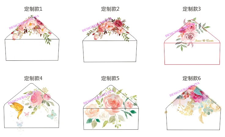 50 шт. Радужный жемчужный Блестящий конверт с цветочным принтом для свадебных