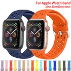 Ремешок силиконовый для Apple Watch Band 44 мм 40 мм 42 мм 38 мм, Воздухопроницаемый спортивный браслет для iWatch series 6 SE 5 4 3 2 1