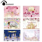 Фон для фотосъемки Allenjoy с изображением золотого замка принцессы тыквы кареты цветов на день рождения фотозона реквизит для фотосъемки баннер