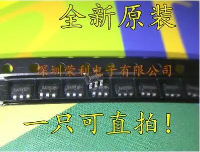 

Free shipping 200PCS NCP1402SN33T1G 3.3V SOT-23-5