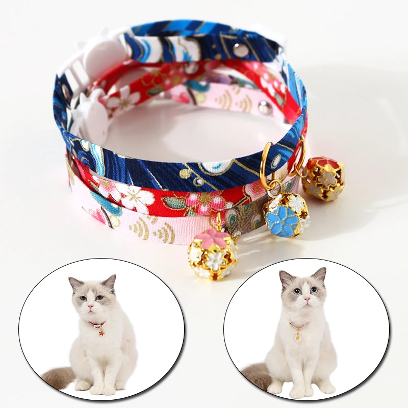 

1PC Cute With Bell Adjustable Pets Collar For Cats Daisy Flower Pattern Cat Necklace Collars Lead Leashes Home Pet Supplies New