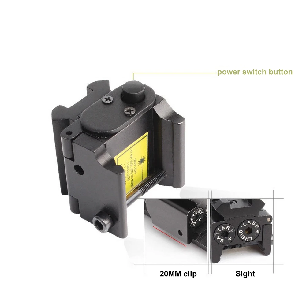 Лазерный прицел в красную точку с регулируемой компактной съемной направляющей