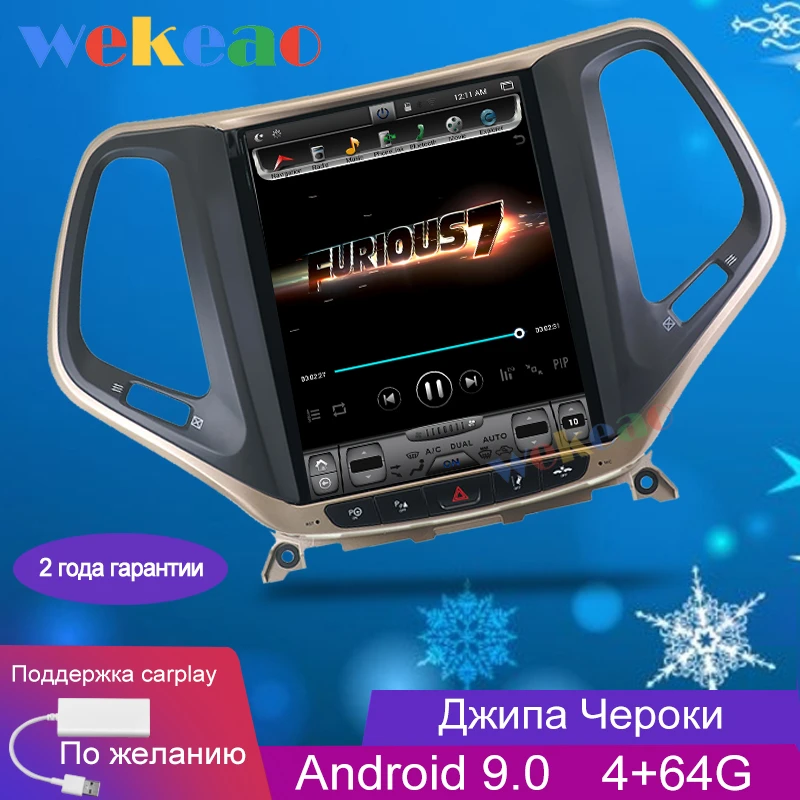 Wekeao вертикальный экран Tesla Style 10 4 'Ƈ Din Android 9 0 автомобильный dvd плеер Авто GPS