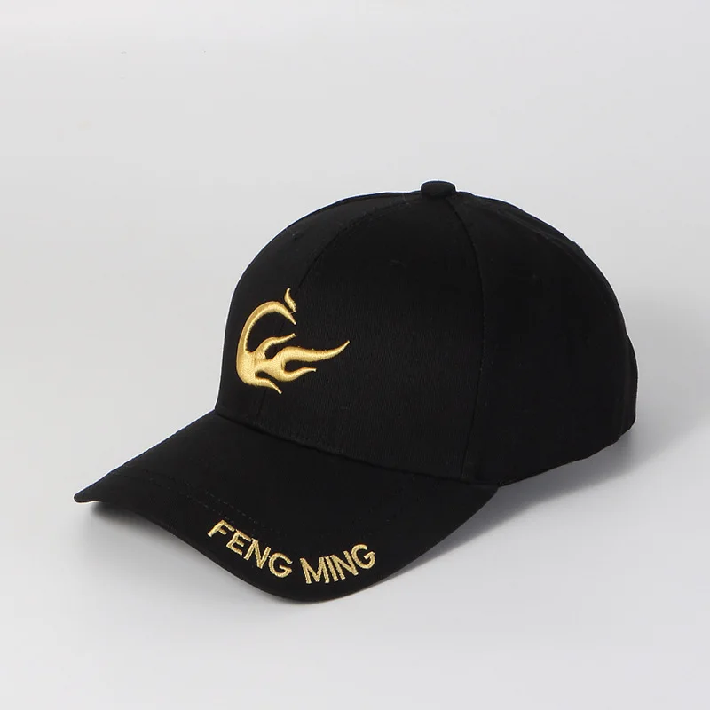 

Men's and women's outdoor sun proof embroidered cap in spring and summer