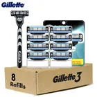 Лезвия для бритья Gillette Mach 3, Мужская машинка для бритья, кассеты для прямого бритья, безопасные Т-образные головки