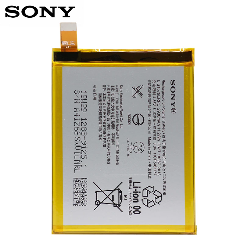 Аккумулятор sony для телефона sony Xperia C5 Ultra Dual Z3 Plus Z4 E5506 E5553 E5533 E5563 E6553 LIS1579ERPC 2930 мАч+ Инструменты
