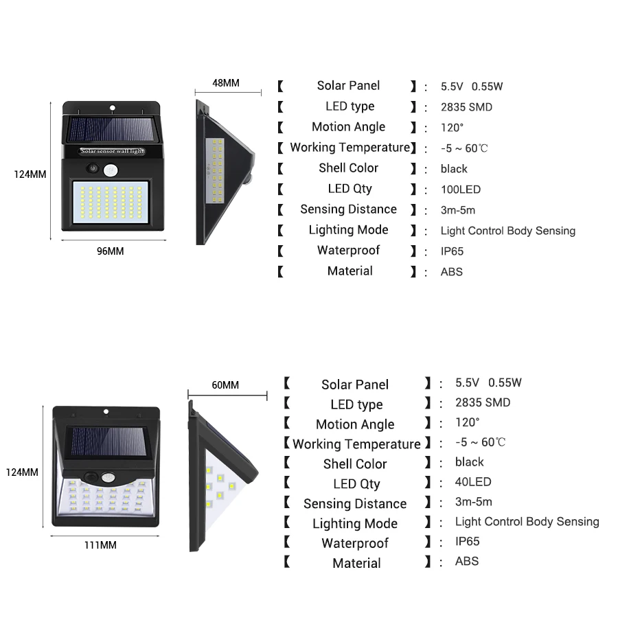 

20-100 LED Solar Light Outdoor Solar Lamp Motion Sensor Wall Light Waterproof Solar Sunlight Powered Garden street light