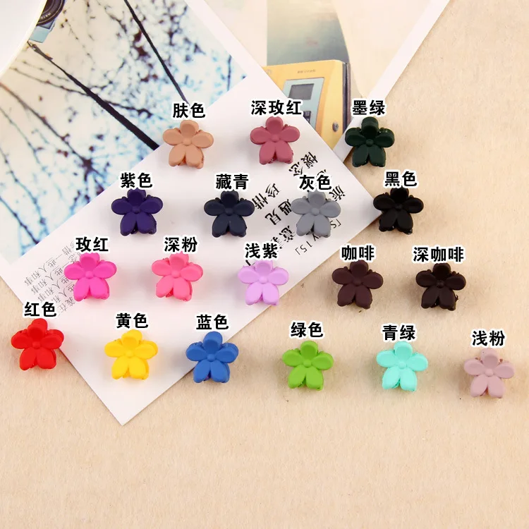 10 шт./Лот Новые мини Модные Милые Красочные Цветочные заколки для девочек заколка