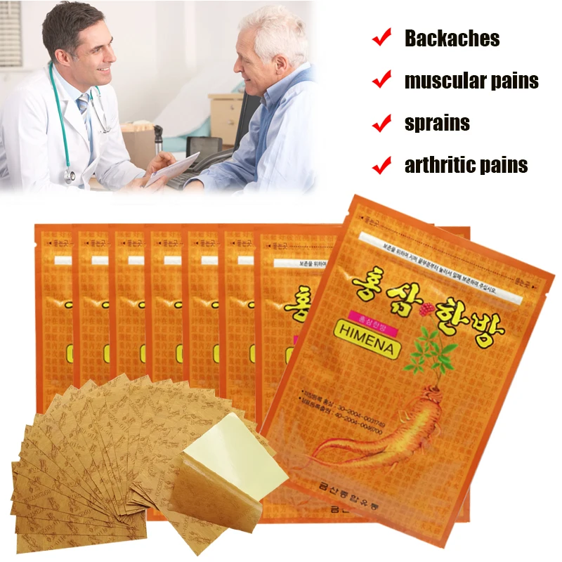20PCS Korea Yellow Ginseng Medical Plaster Relieve Patch Relief Neck/Leg/Shoulder/Muscle Pain Arthritis Sticks Health Care | Красота и