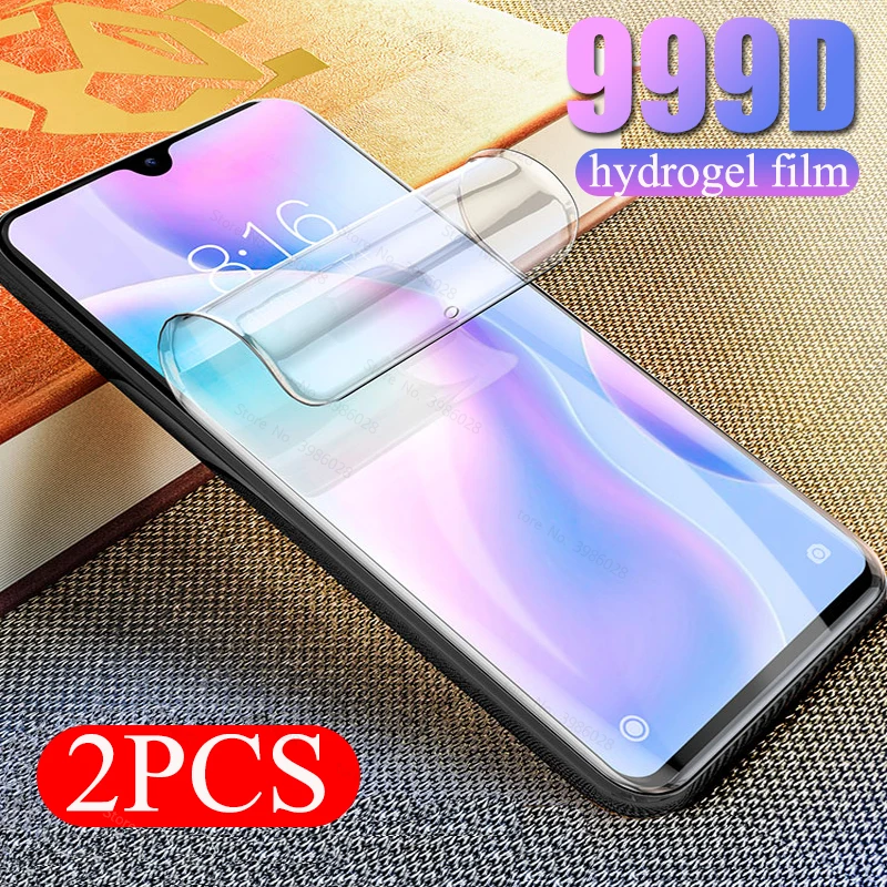 Купить Стекло Редми Нот 9 Защитное