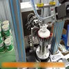 Изображение товара 3