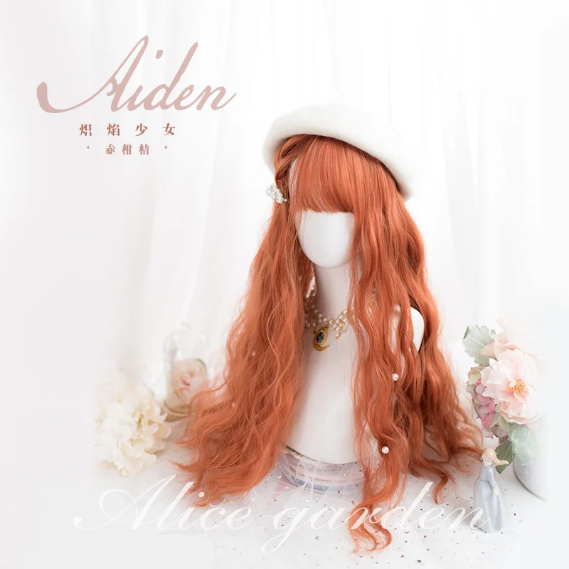 

Alta qualidade "aiden" harajuku bonito menina lolita longo encaracolado cabelo fosco feminino peruca diária