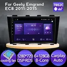 1280X720 автомобильный Android 6G + 128G IPS головное устройство для Geely Emgrand EC8 2011-2015 автомобильный Радио плеер Поддержка DVR резервная камера Carplay