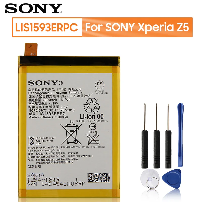Оригинальный аккумулятор SONY для Sony Xperia Z5 E6883 E6633 E6653 E6683 E6603 LIS1593ERPC настоящая
