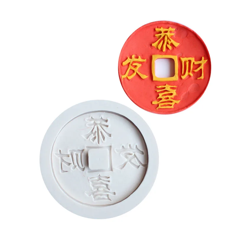 Медная силиконовая форма для монет древние монеты сделай сам помадка штукатурка