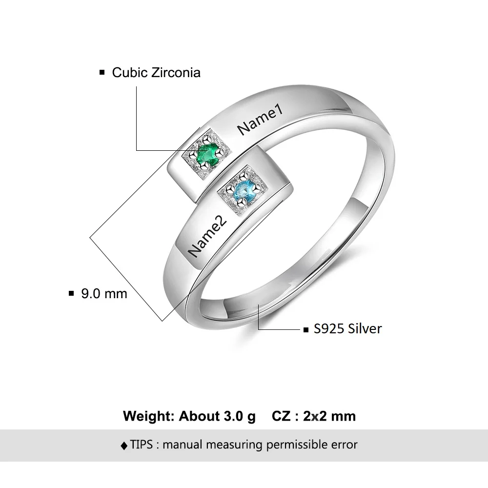 Кольца для матерей с двумя камнями по месяцу рождения персонализированные