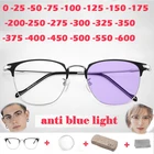 Очки для близорукости для мужчин и женщин, модные ультрасветильник кие зеркальные овальные очки с защитой от пота и сисветильник света, овальной оправой из сплава, 175, 225