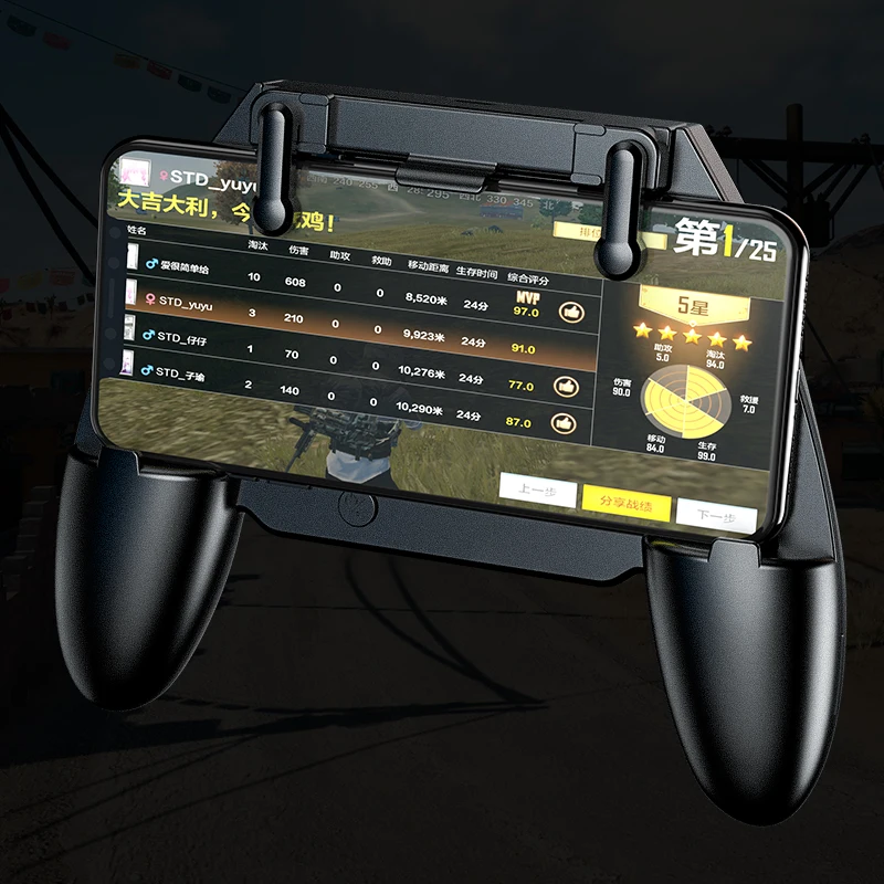 PUBG контроллер для Android IOS Iphone мобильный телефон Универсальный четыре пальца L1R1