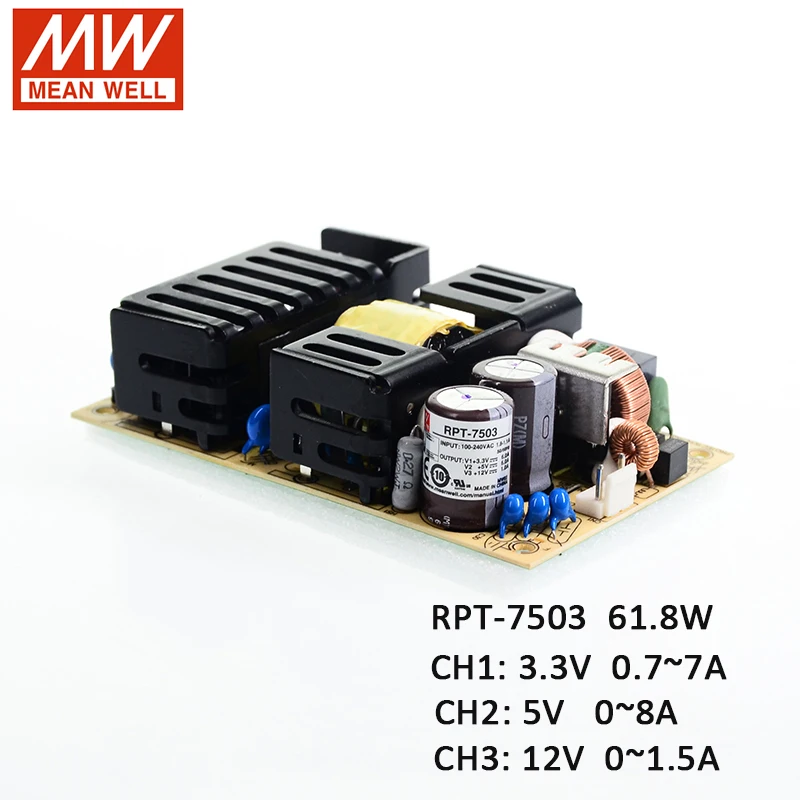 RPT 7503 Meanwell 61 8 Вт тройной выход печатная плата с переключением питания 110 В/220 В