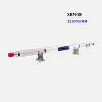 metal head glass tube 80w co2 laser tube 10000 hours zurong