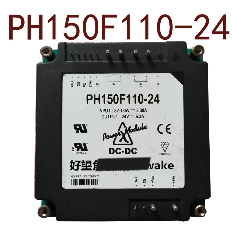 

Оригинал-PH150F110-24 6.3a гарантия 1 год {фотографии склада}