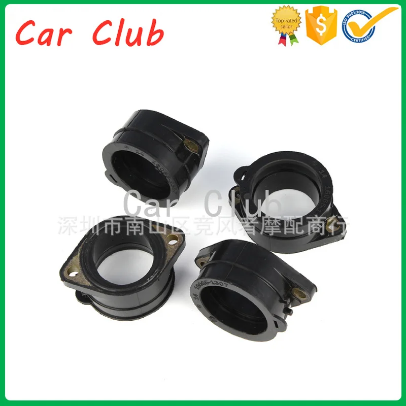 

4PCS Carburetor Intake Adapter Boot Set Carburetor Interface Glue Intake Pipe Port Connector for ZR1100C ZX1100E ZR1200A