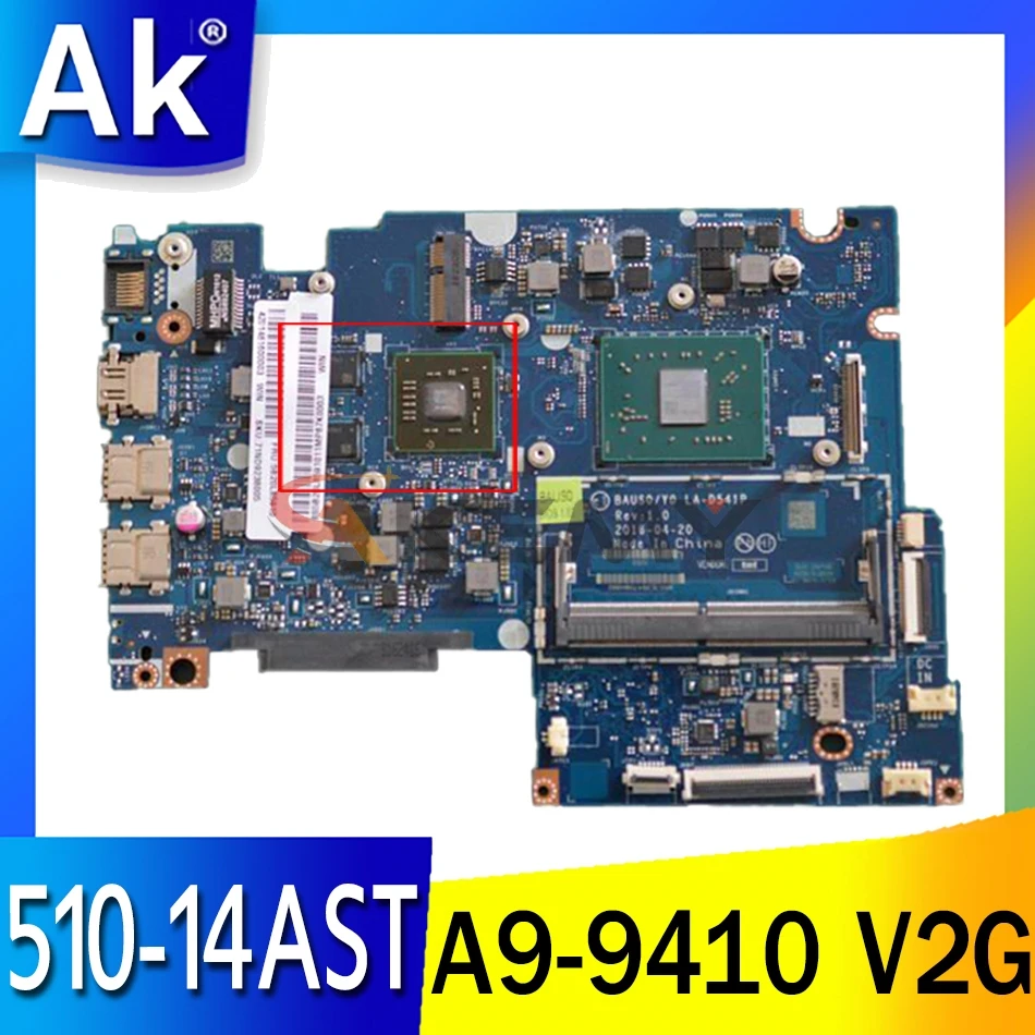 

Материнская плата для ноутбука lenovo YOGA 510-14AST
