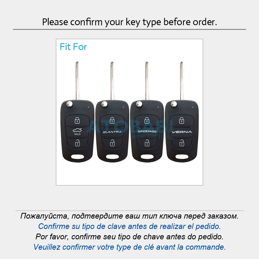 Углерода силиконовый чехол для ключей от машины Hyundai I30 IX35 Avante Verba Kia K2 K5 Рио Cerato Ceed