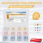 Электрические 200 шт. соединители для проводов, изолированные Морские водонепроницаемые термоусадочные Кабельные втулки для автомобильной лодки