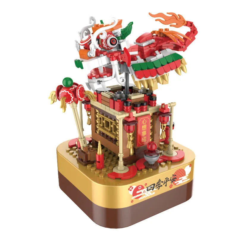 

Building & Construction Toys