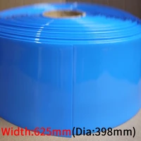 dia 398mm pvc heat shrink tube width 625mm lithium battery insulated film wrap protection case pack wire cable sleeve black blue