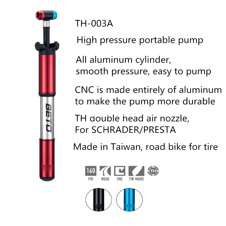 Beto TH Pump3 003A все из алюминиевого сплава велосипед мини насос Schrader