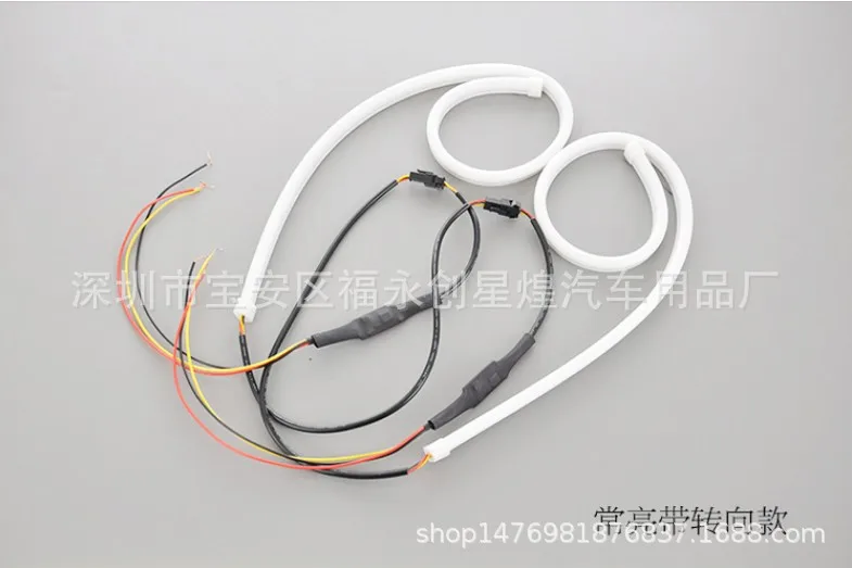 

Car LED eyebrow light tear eye light 60CM universal two-color soft light bar turn headlight guide light daytime running light