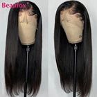 Парики из натуральных малазийских прямых волос Beaufox, предварительно выщипанные парики из натуральных волос Реми