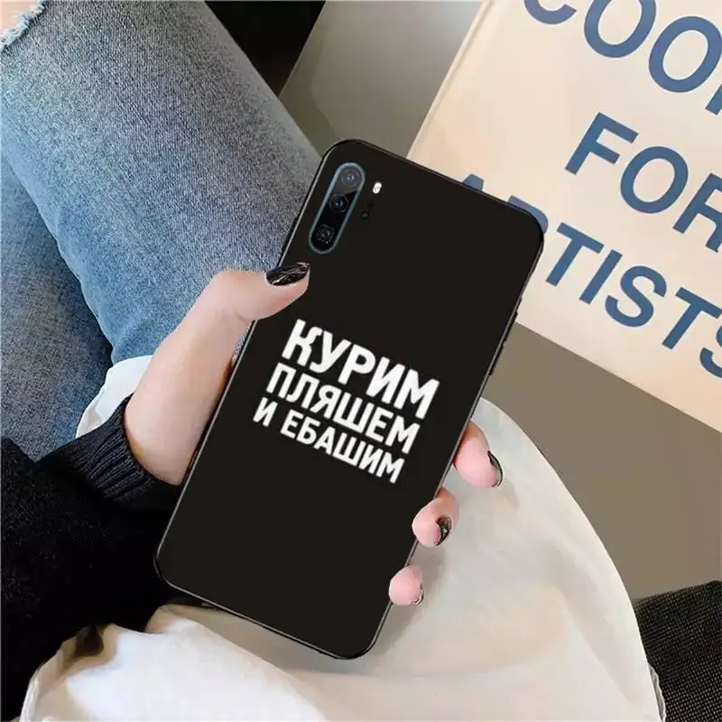 

Interesting Russian colloquial text Phone Case For Huawei honor Mate P 9 10 20 30 40 Pro 10i 7 8 a x Lite nova 5t