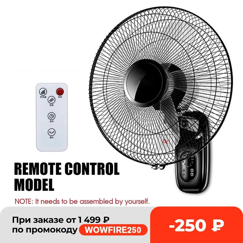 

Household Appliances