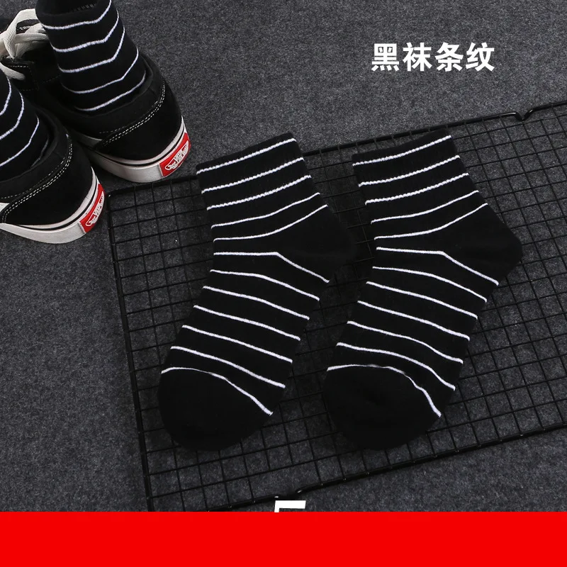 I 1 Pair High Quality Harajuku Chaussette Style Weed ankle Socks for Women Men Cotton Hip Hop Socks Man Meias Mens Calcetines - Цвет: I