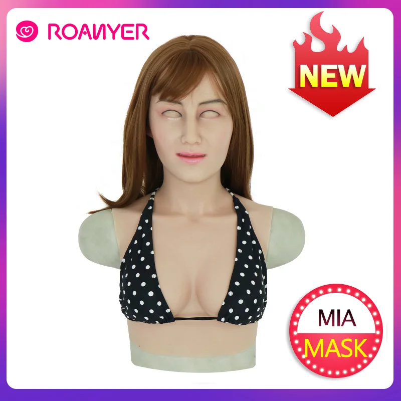 Высококачественные реалистичные силиконовые формы для груди Roanyer Mia