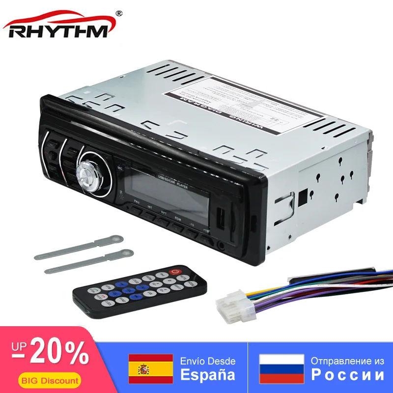 Универсальный автомобильный радиоприемник стерео MP3-плеер с Bluetooth 12 В USB AUX SD