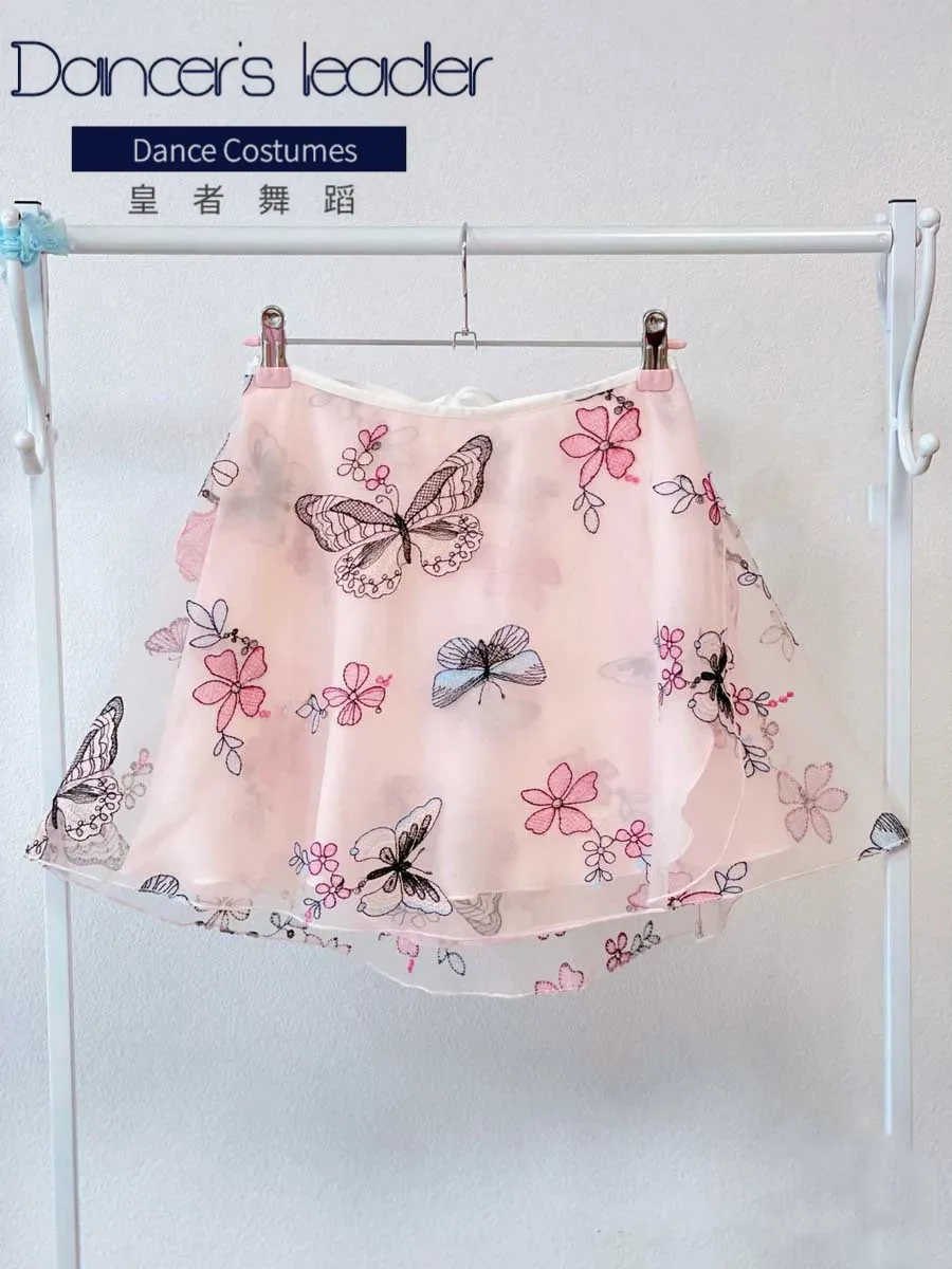 

Ballet Skirt Colorful Hundred Butterflies Embroidered Women's Dance Skirt Gymnastics Practice Skirt Adult Ballet Lyric Skirt