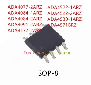 10PCS ADA4077-2ARZ ADA4084-1ARZ ADA4084-2ARZ ADA4091-2ARZ ADA4177-2ARZ ADA4522-1ARZ ADA4522-2ARZ ADA4530-1ARZ ADA4571BRZ IC