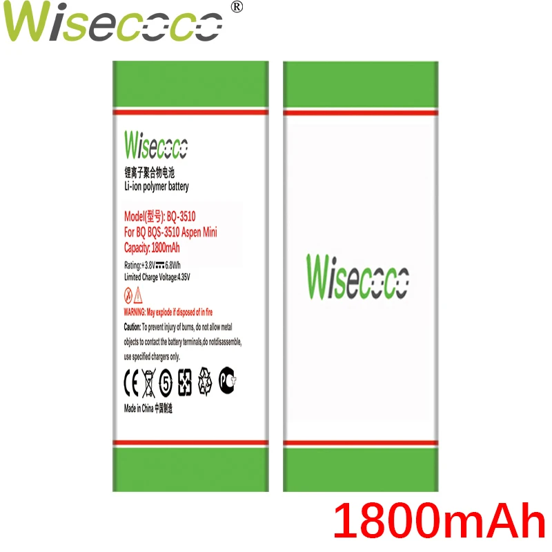 Новинка батарея WISECOCO 1800 мАч для BQ BQs 3510 Aspen мобильный мини телефон в наличии