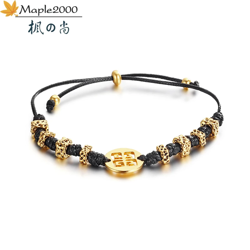 Новый Плетеный веревочный мужской браслет геометрический ретро женский Браслет