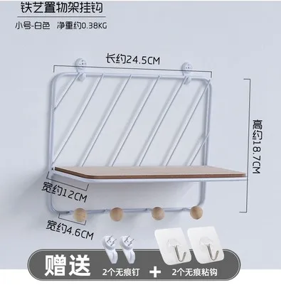 Креативный ключ для входной двери крючок полка настенная хранения на стене | Дом