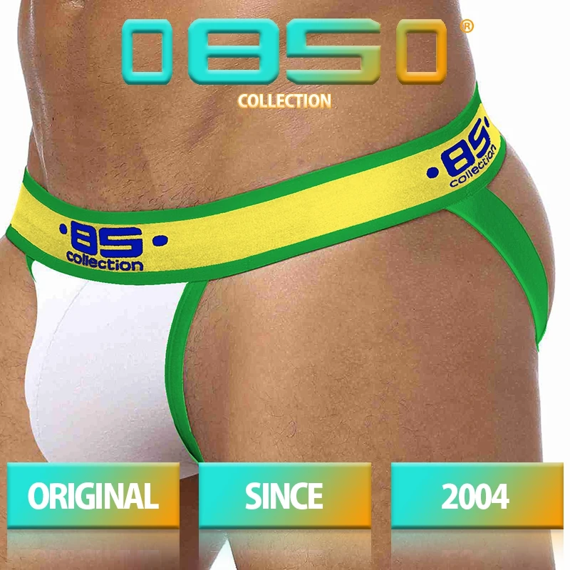 85 Брендовое сексуальное нижнее белье мужские стринги дышащие удобные трусы с
