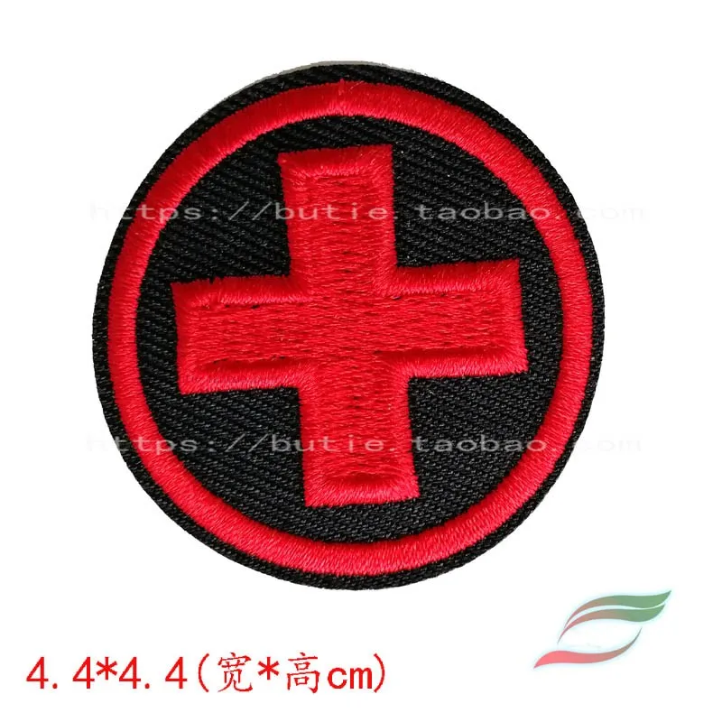 Adhesive cloth stickers A533 white cross flag cross sign clothes patch stickers medical clothing logo decals