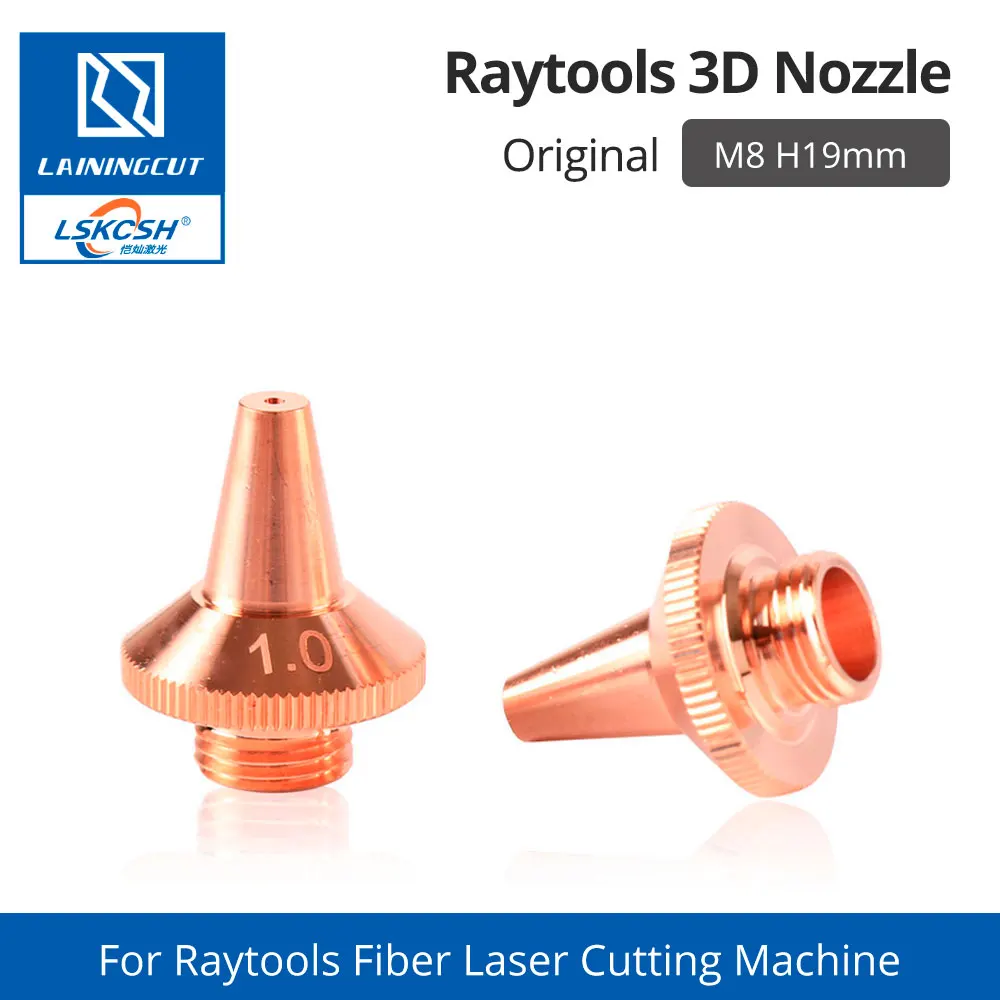 Raytools оригинальная 3D лазерная насадка газовый наконечник M8 H19mm D8mm для волоконная
