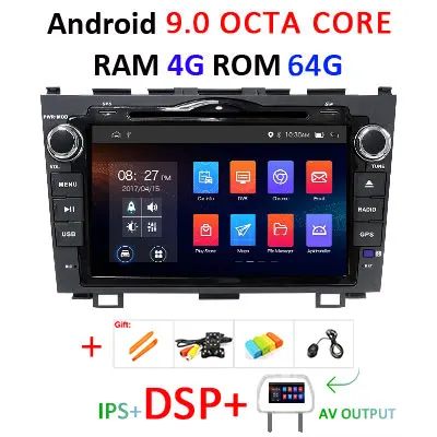 9.0 4G 64G DSP AVOUT 4G Android 9,0 DSP ips экран HD AV выход автомобиля gps для CRV DVD плеер навигация Радио мультимедийный плеер стерео - Цвет: 9.0 4G 64G DSP AVOUT