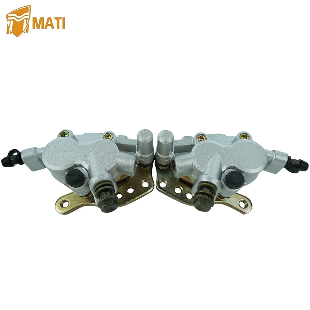Передний тормозной суппорт для Kawasaki Bayou 300 400 KLF300 KLF грубой силы 650 750 KVF650 KVF750 KVF Teryx