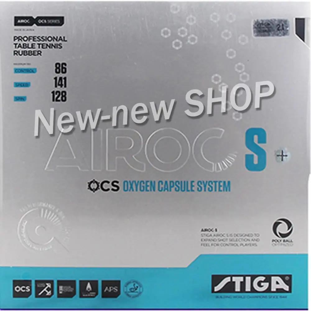 Stiga AIROC-M + AIROC-S резиновая синяя губка для настольного тенниса пинг-понга с губкой |